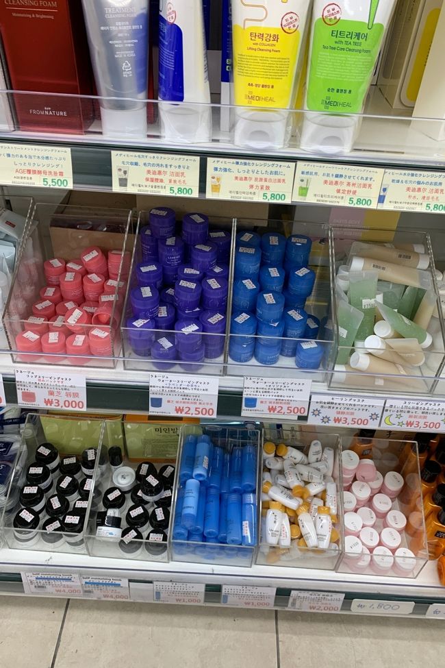 サンプルなどもあります<br />ラネージュのナイトリップやバニラコのZEROなど