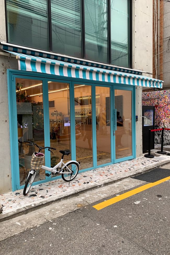 友人が予約したものを取りに行くとのことで合井の5gamへ<br /><br />香水やサシェなど香り系のお店です