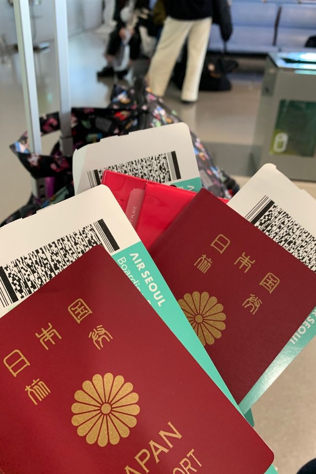 11：55関空発エアソウルで出発です