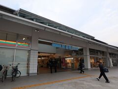 尾道駅に到着！！
