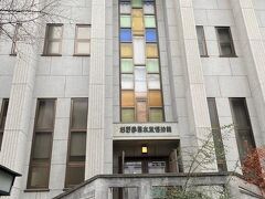 建物もすごくないですか？？