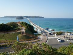 お天気も良く観光客も多かった。