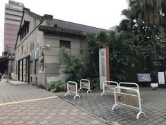 バスで松山文創園區までやってきました。