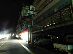 2020.01.01　福知山
明けましておめでとうございます。今日は正月、年に１度の終夜臨に乗れば宿泊費はかからないはずであるが、こうして２０００円も払って宿に泊まったのだ。