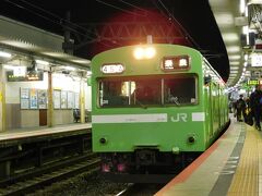 2019.12.31　東福寺
時間の都合上当駅か稲荷で折り返さなければならない。

https://www.youtube.com/watch?v=OC4JSWQ87xw