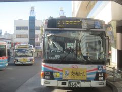 駅に着いてから10分くらいでフェリー乗り場行のバスが出発しました