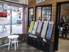 いつもお世話になります猪苗代駅、このスペースは以前は売店だったような……