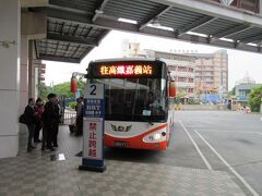 BRTで台鉄嘉義駅に到着しました。駅前ホテルにチェックインし、夕刻同行者一行に合流しました。