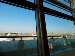 羽田空港国際線 SKY LOUNGE