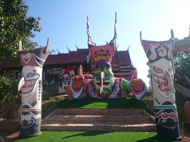 ダーンサーイ博物館(Dansai Folk Museum)<br />17°16'27.8"N 101°08'57.0"E<br /><br />ウドンタニから210 km、約3時間半