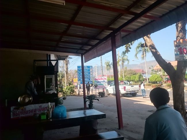 ダーンサーイ博物館を出て少し早めの昼食