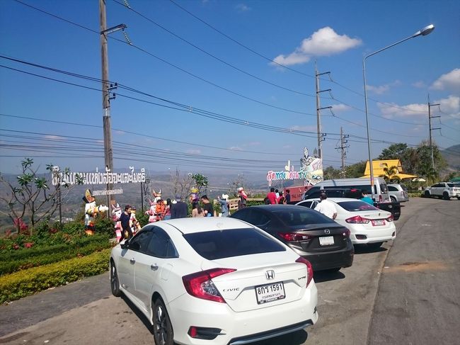 ダンサイ ビューポイント(Dan Sai Viewpoint)<br />17°15'20.4"N 101°09'14.9"E<br /><br />ダンサイ博物館から 4 km, 約6分。2014号線沿い