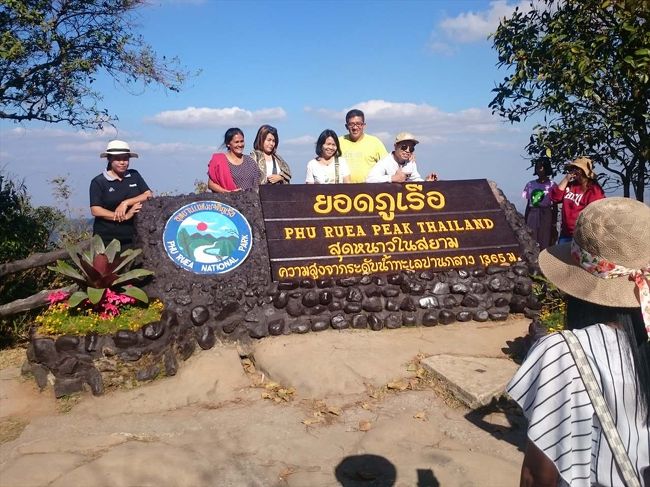 プールア国立公園(Phu Ruea National Park)<br />17°30'48.1"N 101°20'42.2"E<br /><br />記念撮影ポイント