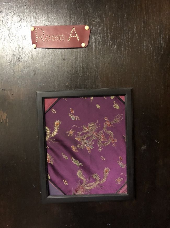 他のお部屋を見せていただきました。<br />ゆんたくのお隣の　「A」です