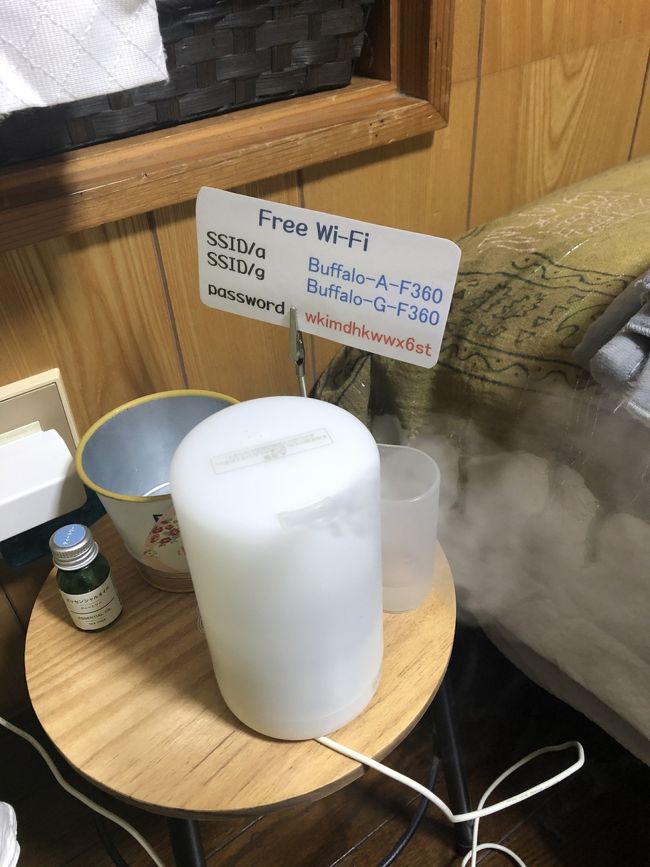 アロマディフューザー（無印良品）もありました。<br />アロマオイル（6種類）はゆんたく部屋にあるので、あたしはラベンダーを使いました。<br /><br />は～お休み前にリラックス～。<br />お風呂入っておやすみなさい。