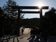 伊勢神宮へ
朝陽が眩しい
気持ちイイね～
