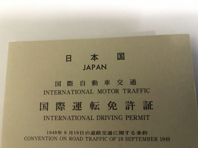 19 年末年始は初のスリランカへ コロンボ スリランカ の旅行記 ブログ By Hiroroさん フォートラベル