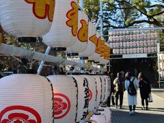 ここからは小田原城を楽しみます。まずは、報徳二宮神社へ。
参道の提灯が賑やか。