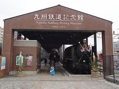 九州鉄道記念館
門司港駅前というか構内にある鉄道記念館。485系や14系など、九州ならでは車両が保存されている。