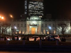 ☆日本銀行大阪支店☆

まずは大阪駅から御堂筋を歩き、大阪市役所前の日銀大阪支店です。

建物は明治時代の建物で、重厚な外観です。
