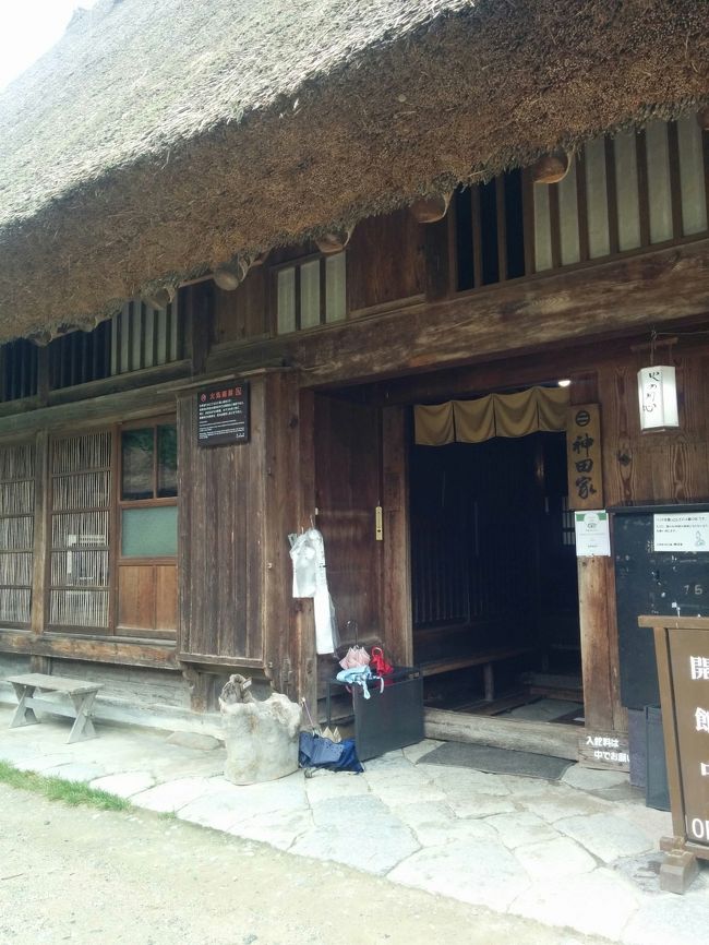 日本の原風景、世界遺産の『白川郷』合掌造りの匠の技vol2』白川