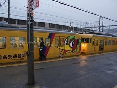 ファジアーノ岡山の電車。