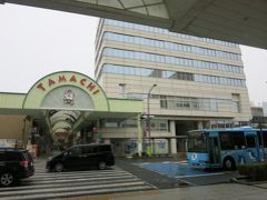 とりあえずお腹が空いているので商店街でうどんを食べることにしました。