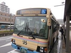 再び阪急バスに乗り込みます。