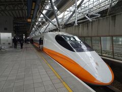 高鉄桃園13:43→高鉄台中14:23。
前回も乗りましたが高鉄は日本の新幹線とそっくり。