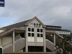京都駅から近鉄特急で大和八木へ新幹線からの特急なのでゆっくり感じた！！
乗り換えて桜井駅へ
こちらは、南口