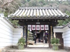 法起院

真言宗豊山派
西国巡拝開基、徳道上人御廊所
西国三十三所観音霊場番外

長谷寺から3分ぐらい

