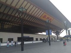 駅の入口、とても立派です