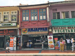 【 Little India 】

2020年1月3日13時頃から，真ん中のアンジャッパー(Anjappar Authentic Chettinaad Restaurant)というお店で，南インド料理のランチにします。Syed Alwi Rd.に面しています。
https://www.anjappar.com.sg