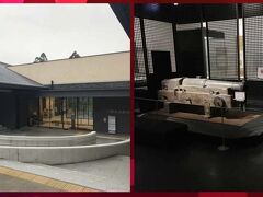そして下関市立歴史博物館（常設展、企画展ともそれぞれ210円）で歴史のお勉強