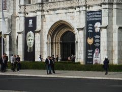 　修道院の西棟部分にある考古学博物館では、巨石文化遺跡の出土品、青銅器時代の像、古代ローマ時代の彫刻などを展示しています。