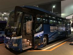 （送迎バス）羽田空港 0:40 → 天然温泉 平和島 
