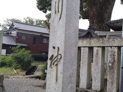 「関川神社」8:55通過。