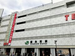 2019.1.2　＠錦糸町駅

今日は、朝からスカイツリーに登ってきたので、近くの錦糸町駅からスタート・・・

ＪＲの東京都区内乗り放題の「都区内パス」を利用し、Ｅ231系を追いかけます。