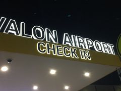 12/28 （土）アバロン空港に夜10:30到着。両替所もクローズ、シムカードも買えず、タクシーもなく、Uberでメルボルンのホテルへ。
