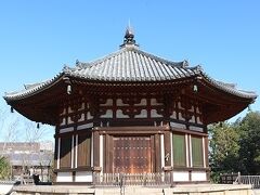 興福寺
「北円堂」

近鉄奈良駅から興福寺へ