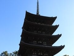 興福寺
「五重塔」