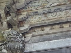 榛名神社　随神門　（旧仁王門）
約150年位前　1847年　弘化4年のものです