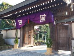 本立寺さん

…間違えて隣のお寺に入りかけました…汗
この赤い旗のあるほうですよーーー！