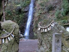 養老の滝