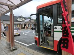 9:03
戸倉から1時間27分。
沼田駅に到着。