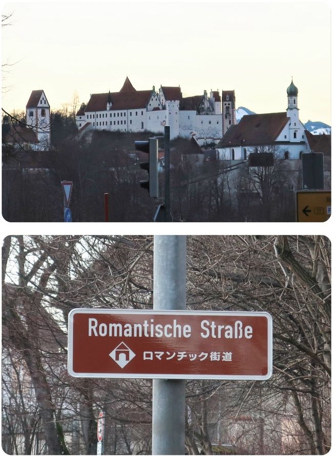 ドイツ Top Of Germany シュヴァンガウ テーゲルベルク Tegelberg シュバンガウ ドイツ の旅行記 ブログ By Beachさん フォートラベル ドイツ Top Of Germany シュヴァンガウ テーゲルベルク Tegelberg シュバンガウ ドイツ の旅行記 ブログ By Beachさん フォートラベル