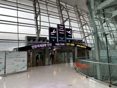 ホテルを出てから小1時間…。
地味に時間が掛かって仁川国際空港駅に到着です。