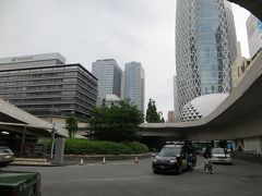 新宿駅