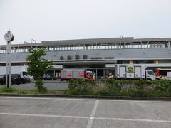 小田原駅