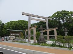 さて　新幹線組と合流するため　
再び駅に戻る途中　
二宮神社の横を通過　
